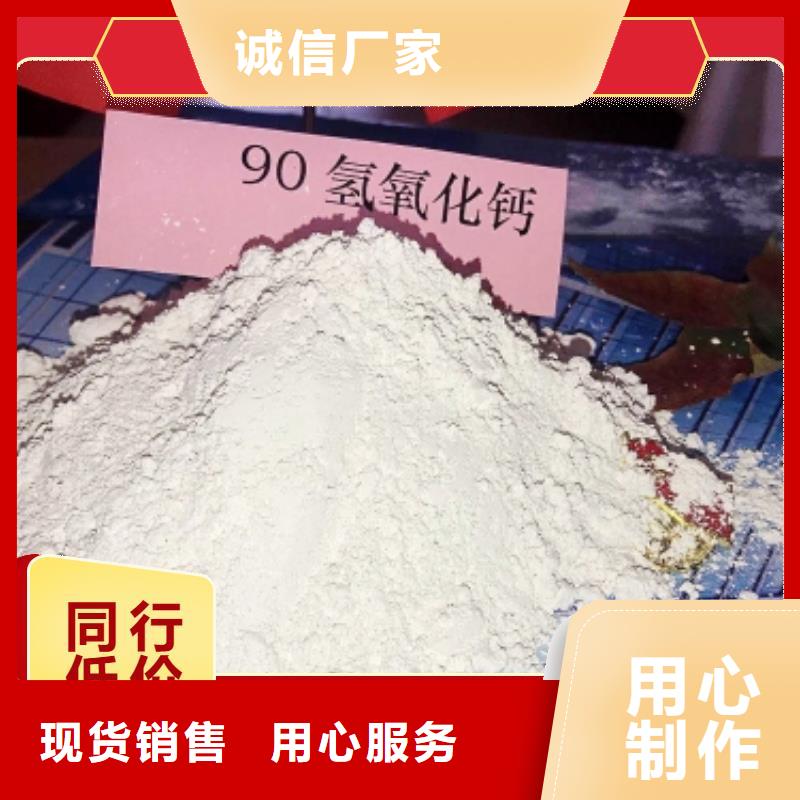 钙剂脱硫剂厂家大量现货