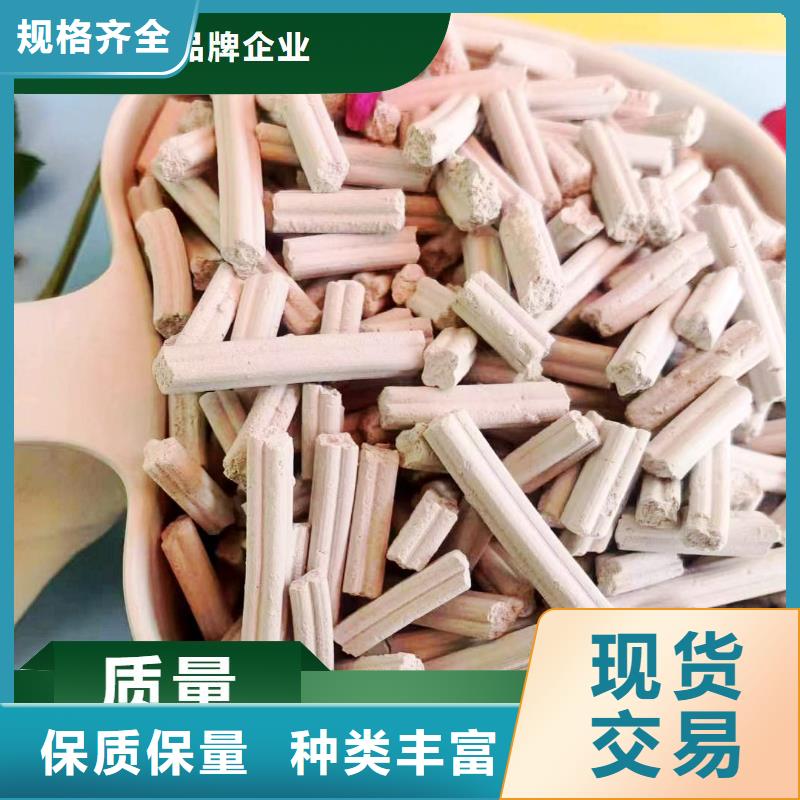 钙剂脱硫剂【氧化钙】厂家直销放心