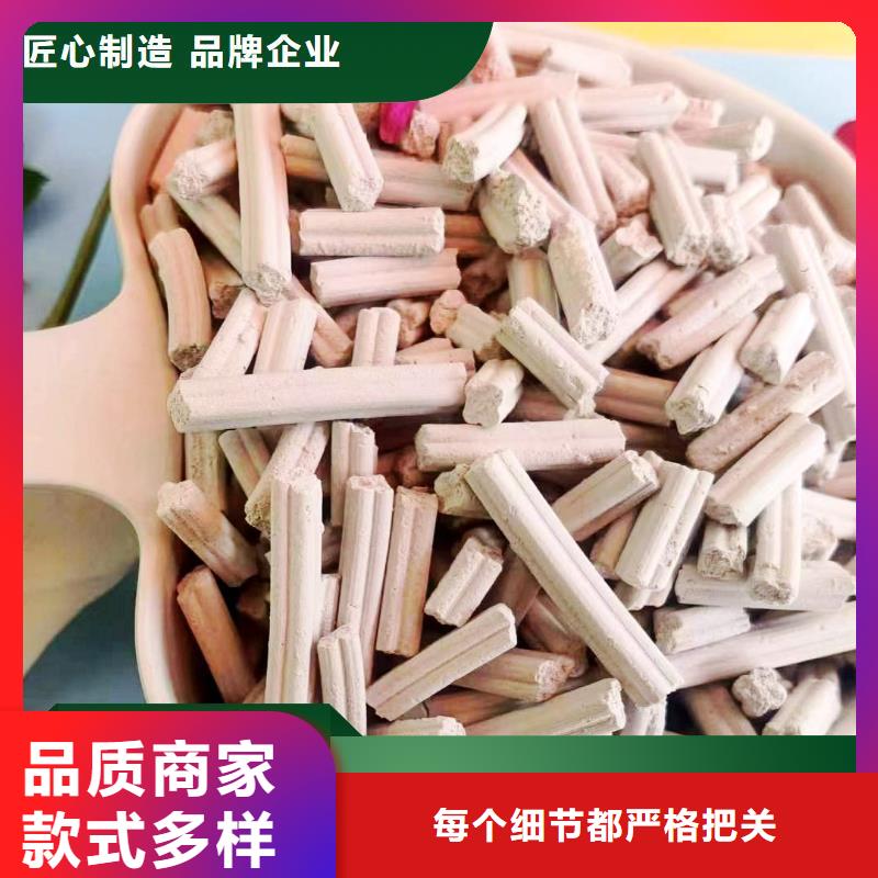 钙剂脱硫剂适用范围广