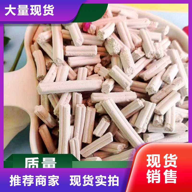 钙剂脱硫剂全品类现货