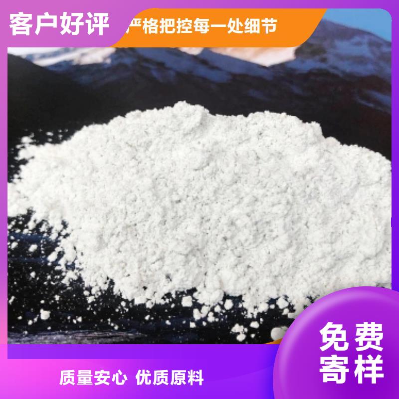 钙剂脱硫剂一致好评产品