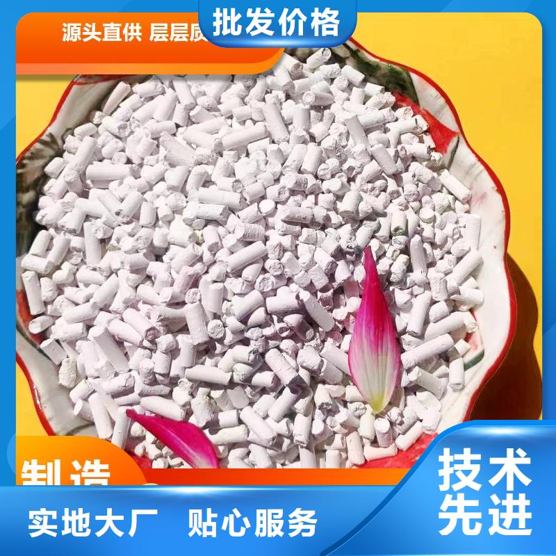 钙剂脱硫剂我们更专业