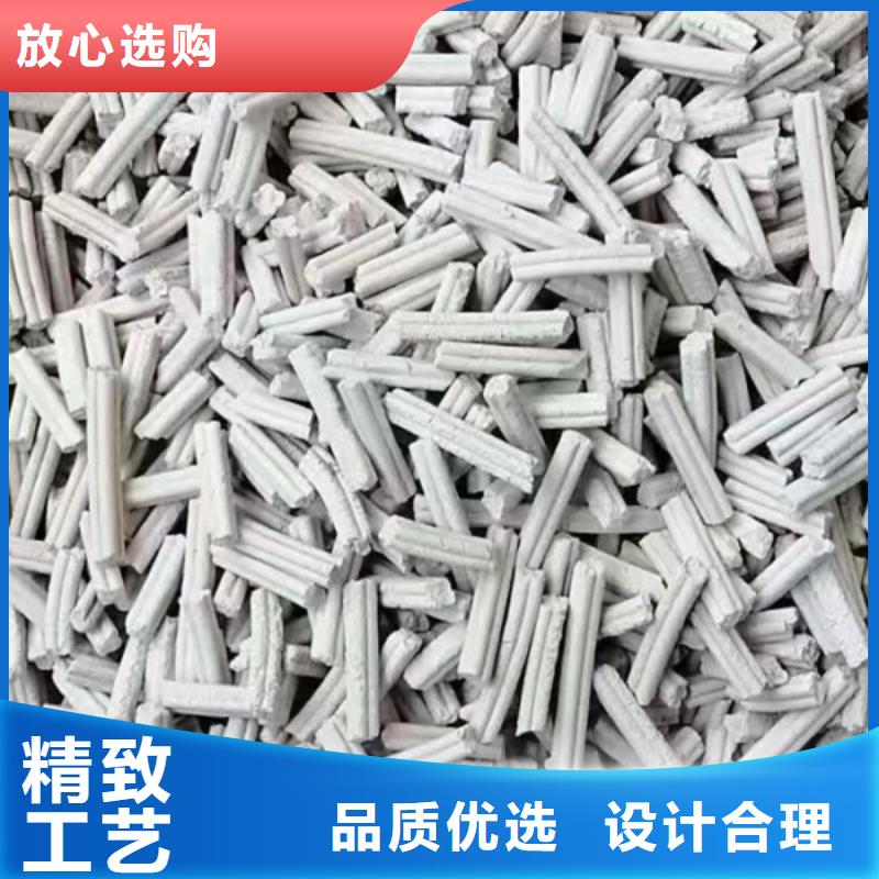  钙剂脱硫剂好产品好服务