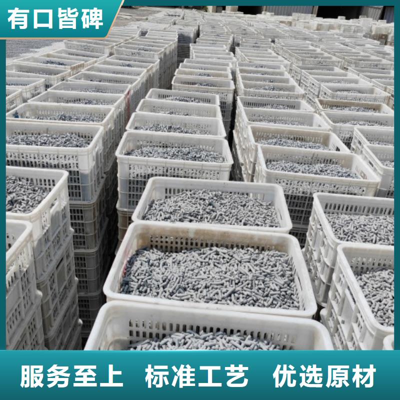 钙剂脱硫剂全品类现货