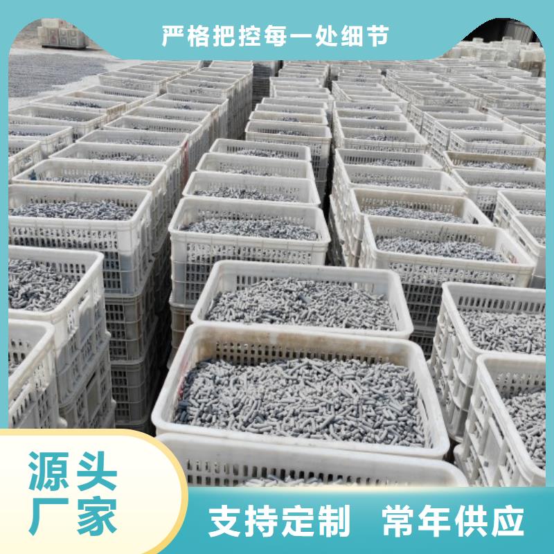 钙剂脱硫剂放心选购