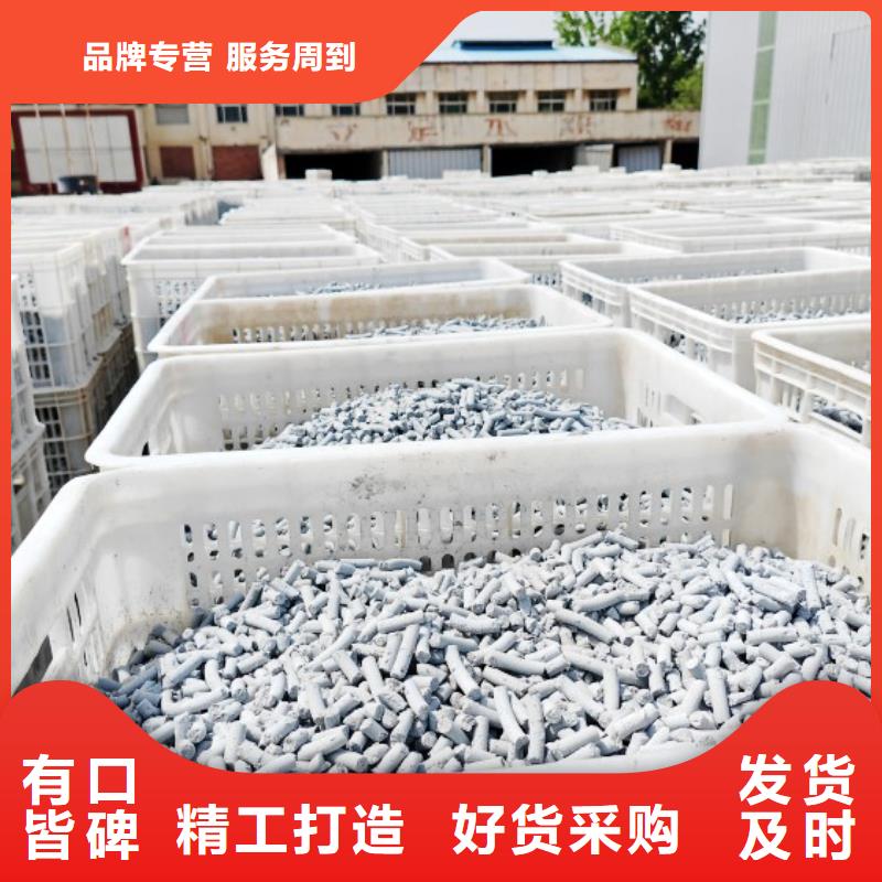 钙剂脱硫剂【氧化钙】厂家直销放心