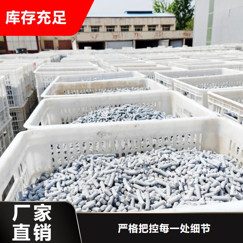 钙剂脱硫剂当地货源