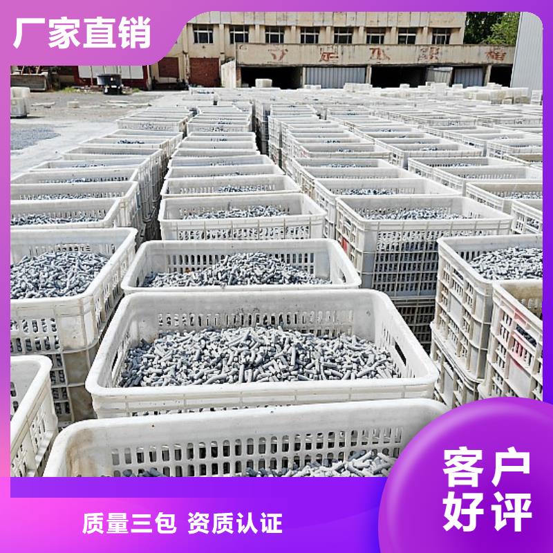 钙剂脱硫剂白灰块价格好产品价格低