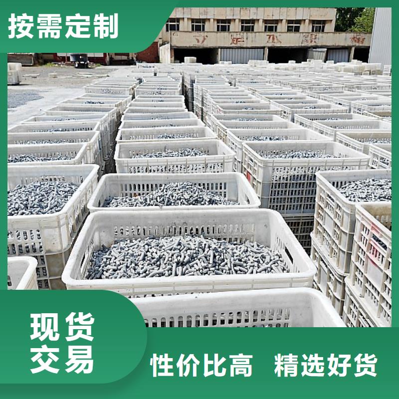 钙剂脱硫剂用心做品质