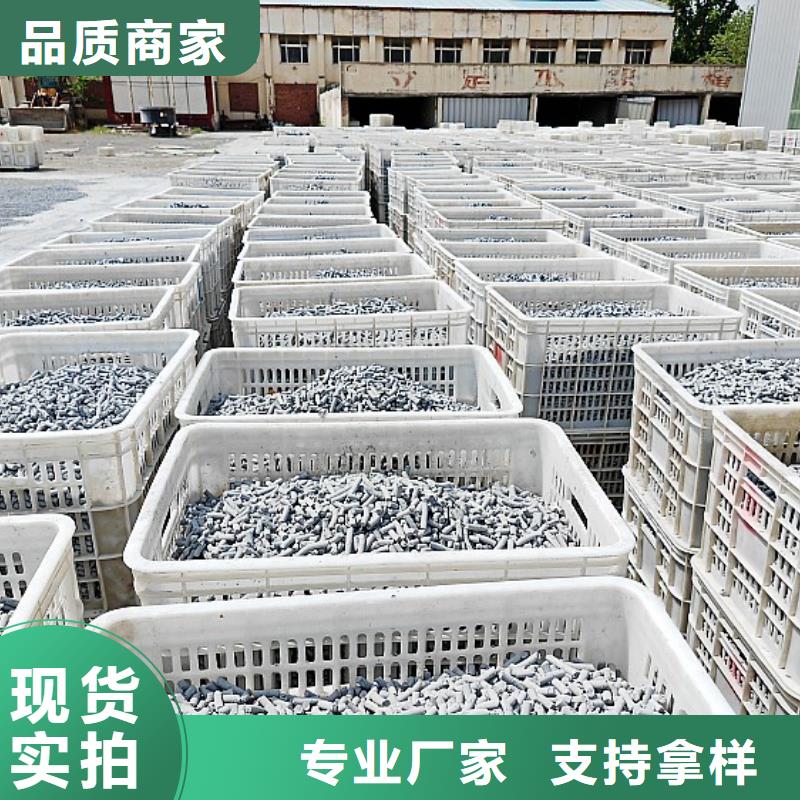  钙剂脱硫剂好产品好服务