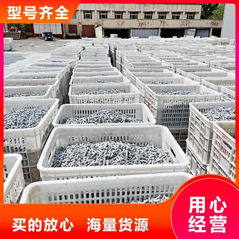 【钙剂脱硫剂】氢氧化钙来图定制