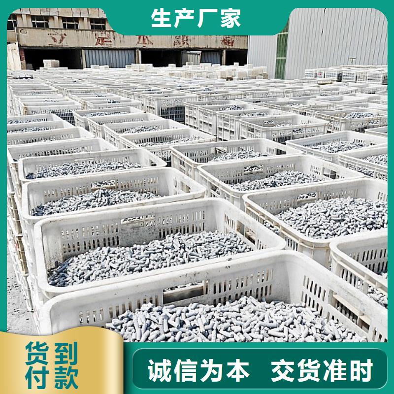 钙剂脱硫剂诚信厂家