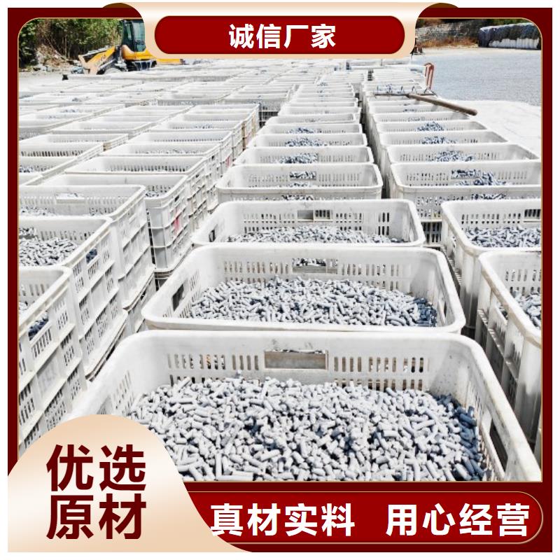 钙剂脱硫剂产品性能