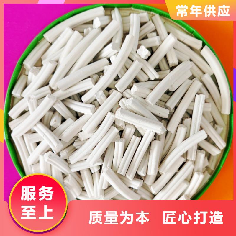钙剂脱硫剂今日新品