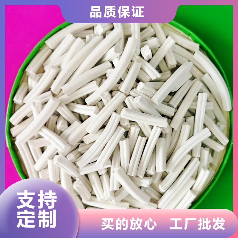 钙剂脱硫剂源头厂商