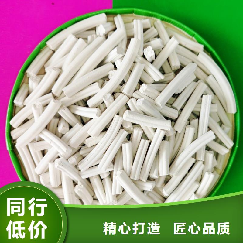 钙剂脱硫剂专业品质