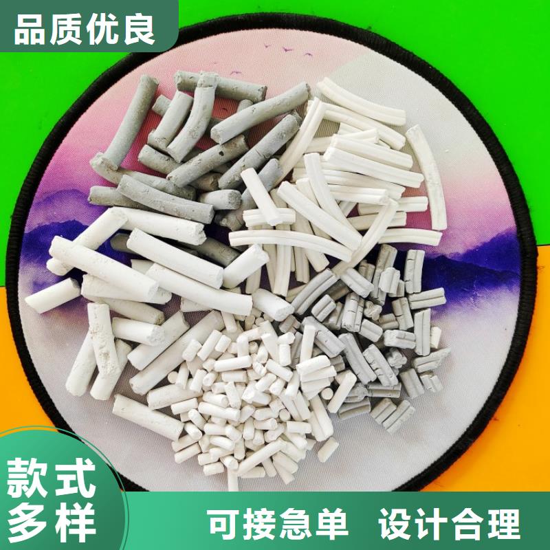 钙剂脱硫剂源头厂商