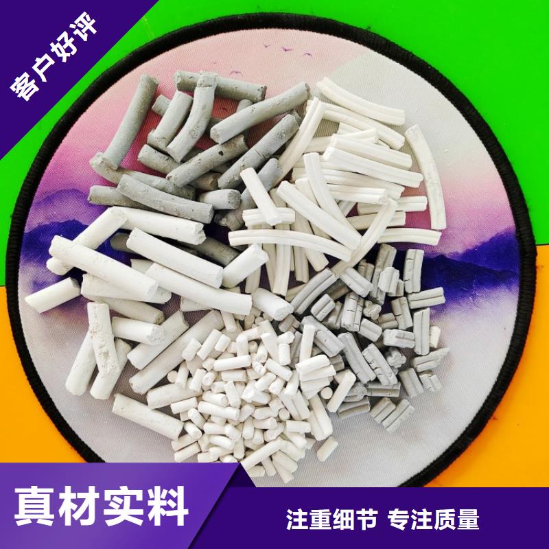 钙剂脱硫剂工厂直供