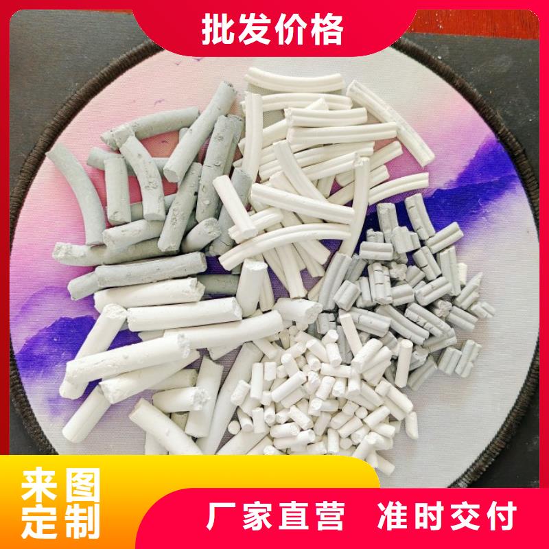 钙剂脱硫剂好货采购