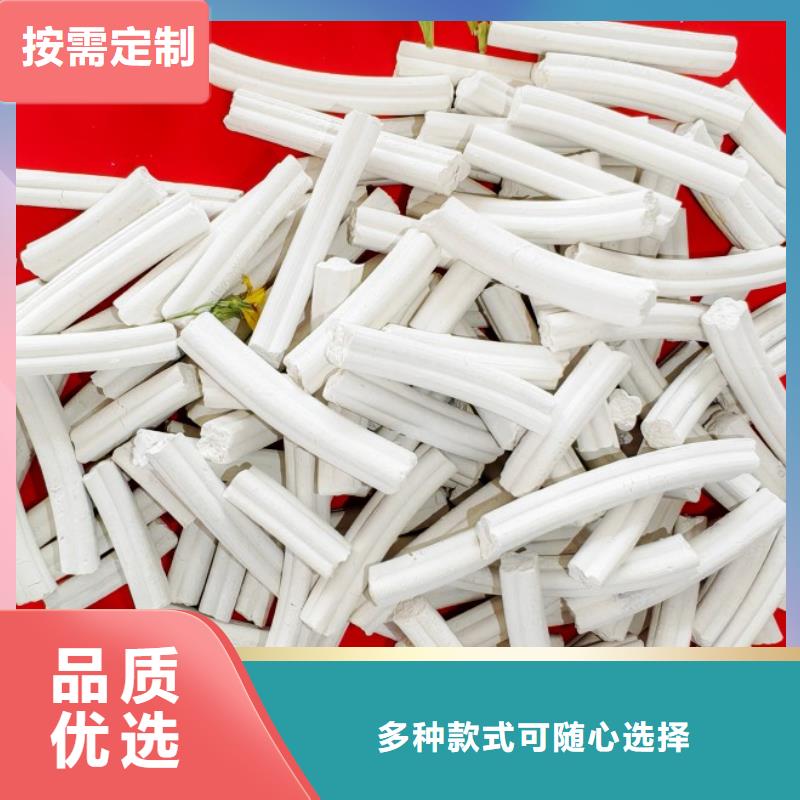 钙剂脱硫剂做工细致