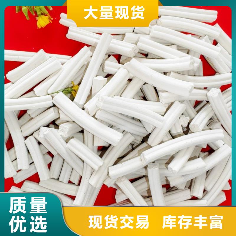 钙剂脱硫剂用心制作