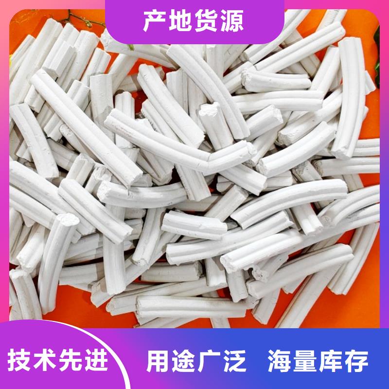 钙剂脱硫剂当地货源