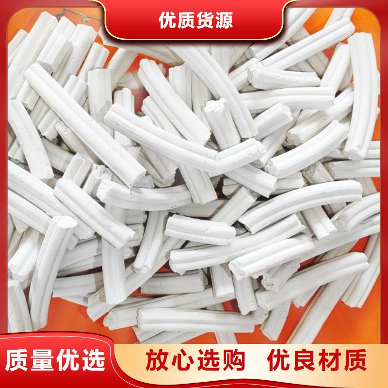 钙剂脱硫剂品质优选