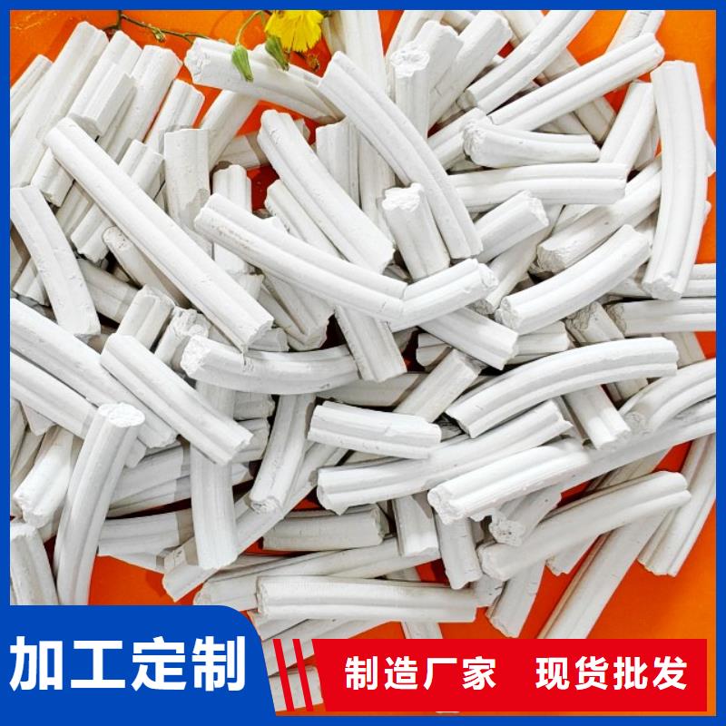  钙剂脱硫剂质量检测