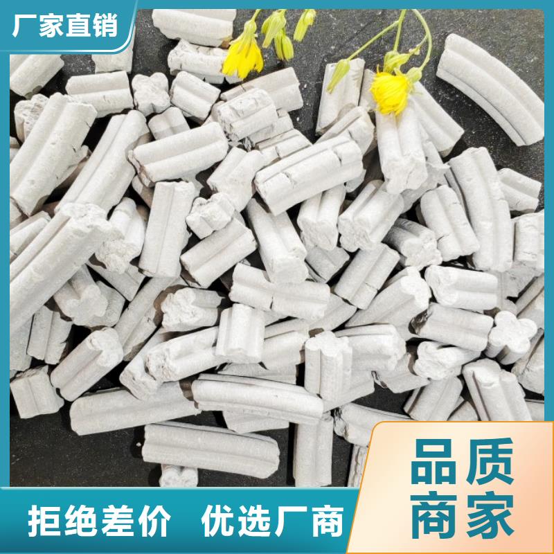 钙剂脱硫剂精选好货