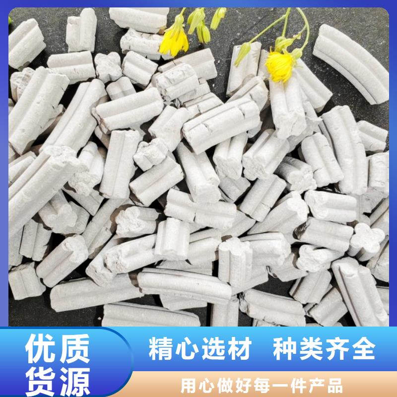 钙剂脱硫剂【氧化钙】厂家直销放心