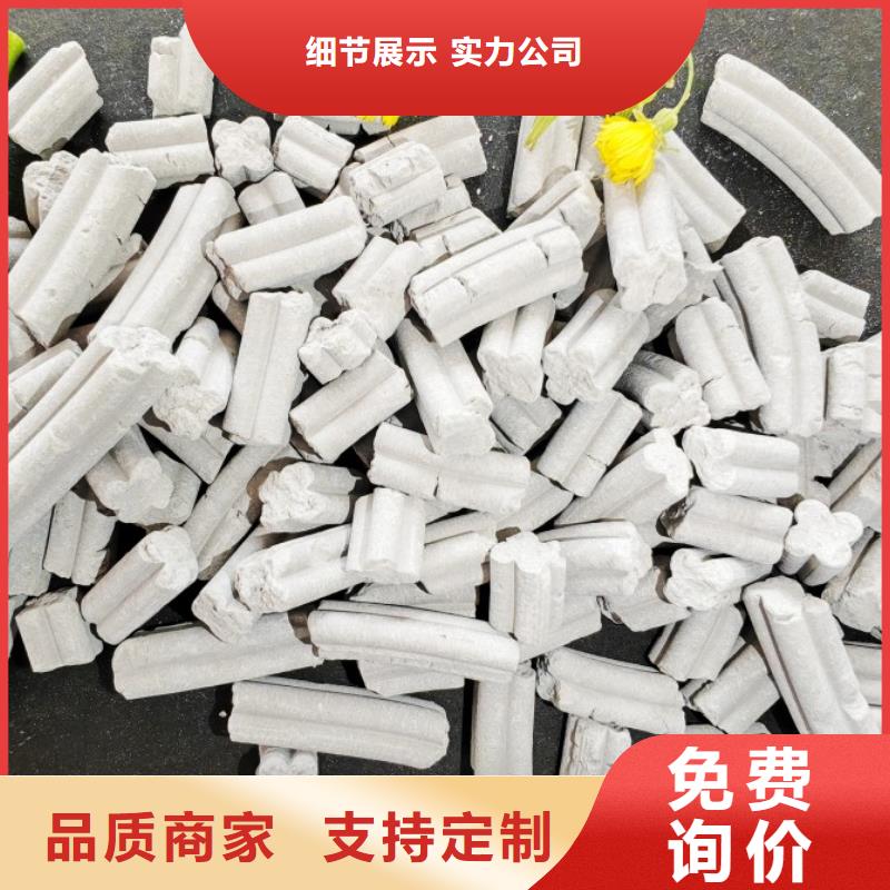  钙剂脱硫剂用心制作