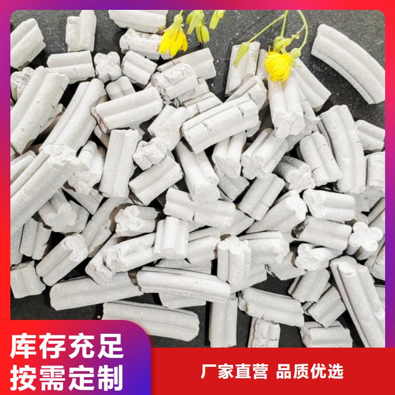 钙剂脱硫剂白灰块批发您身边的厂家