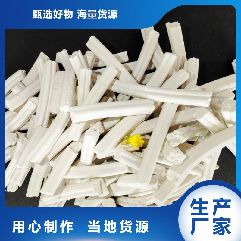 钙剂脱硫剂【氧化钙】让利客户