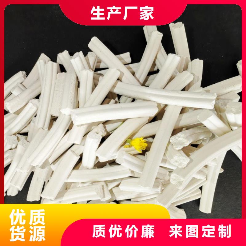 【钙剂脱硫剂销售白灰块0中间商差价】