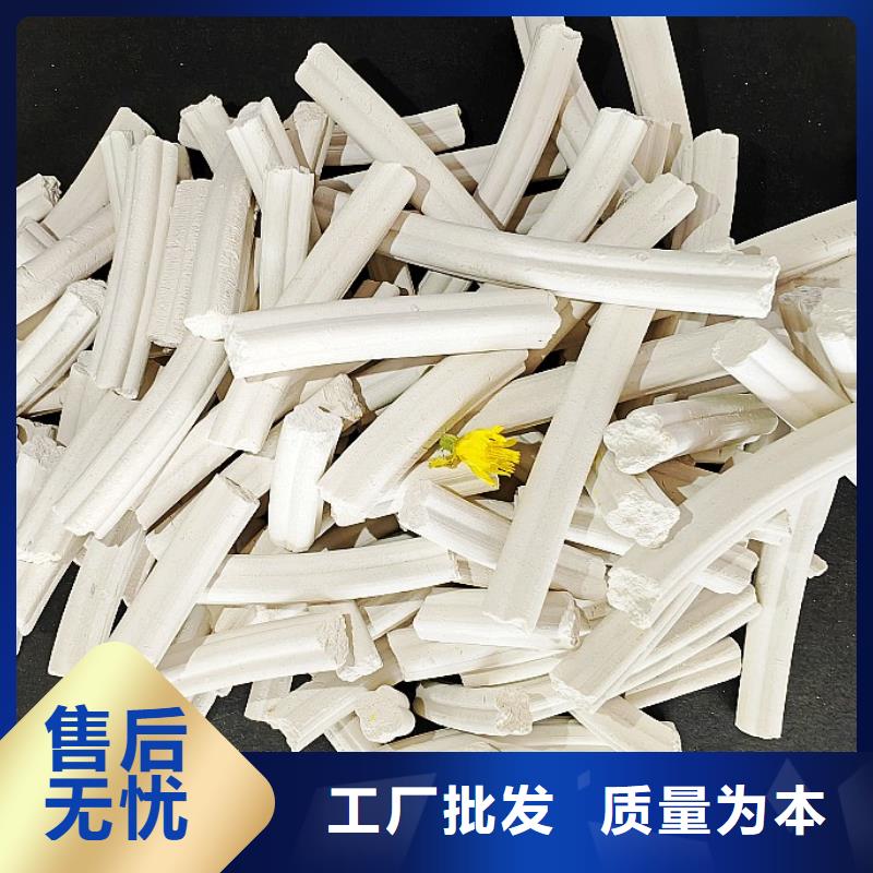  钙剂脱硫剂工艺精细质保长久
