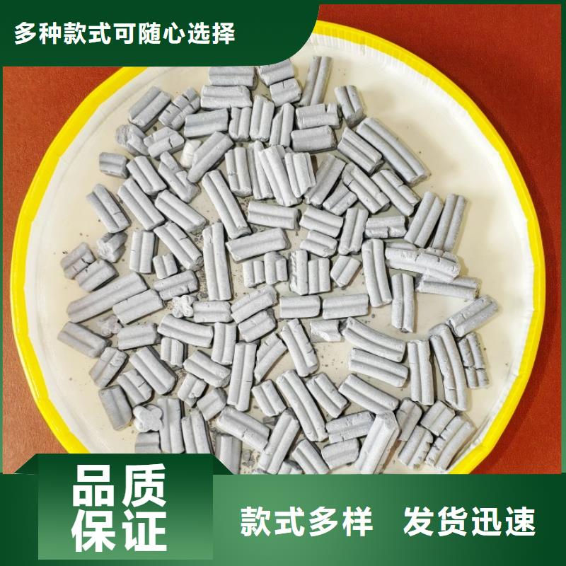 钙剂脱硫剂价格透明