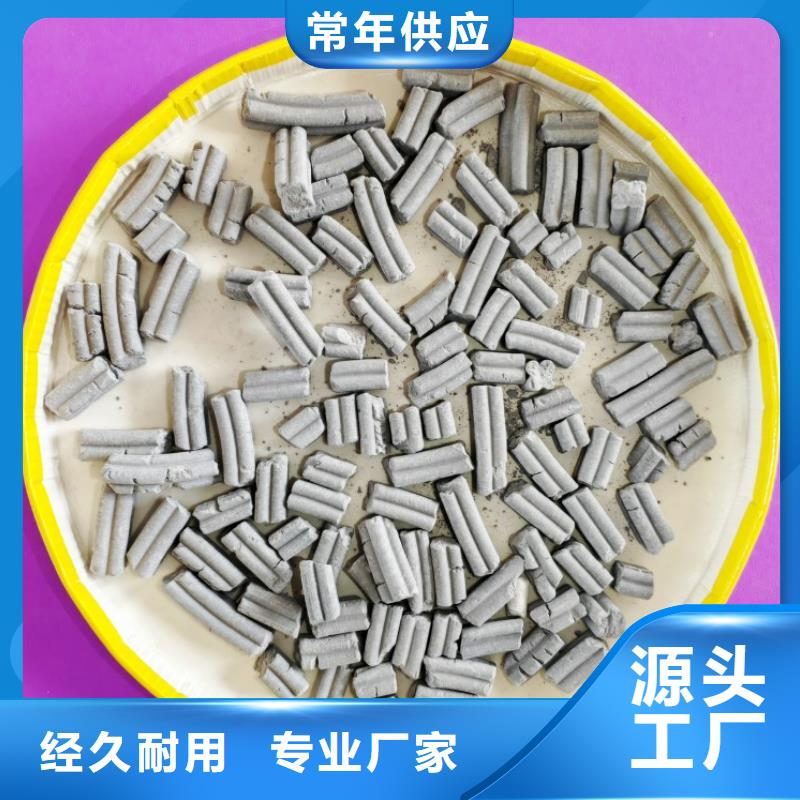 钙剂脱硫剂用心做品质