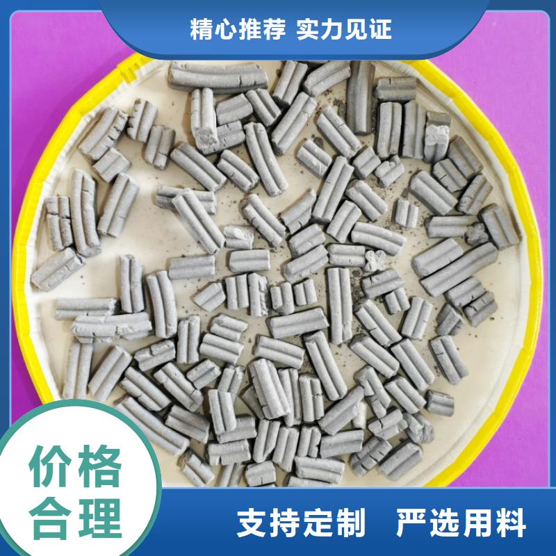  钙剂脱硫剂值得信赖