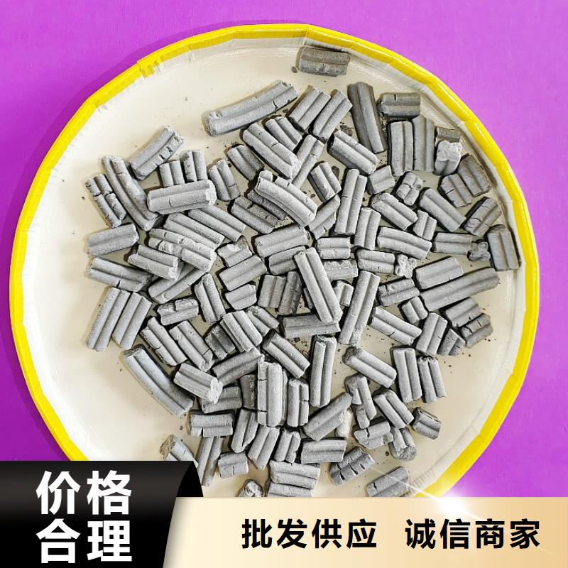钙剂脱硫剂质量好