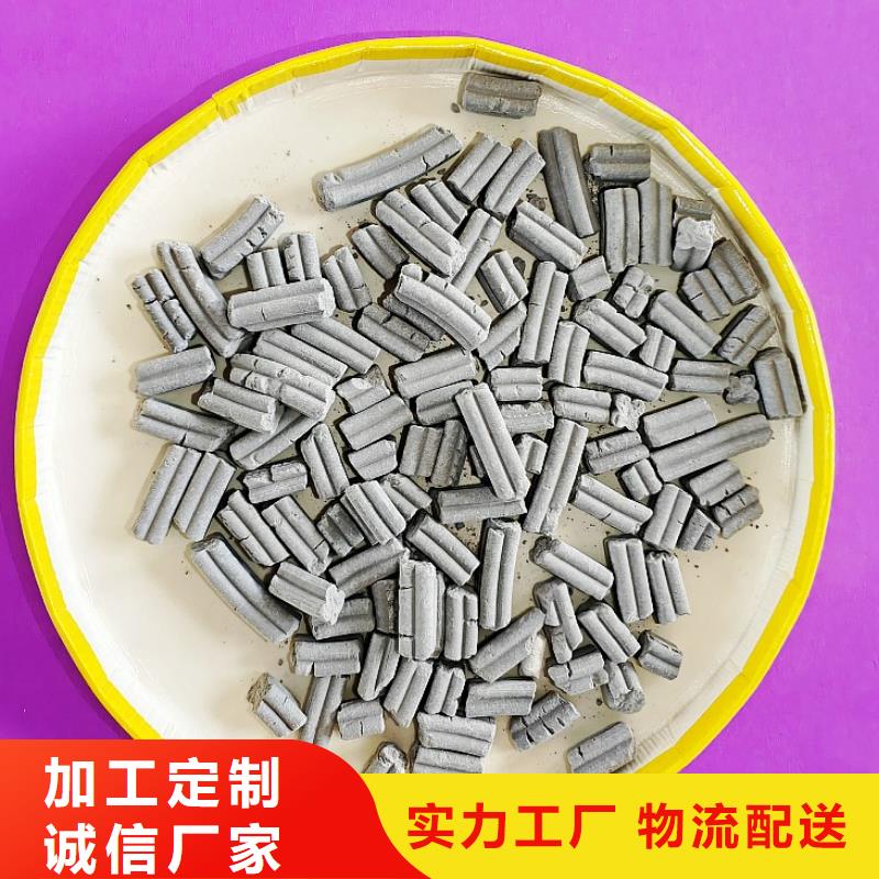  钙剂脱硫剂畅销本地