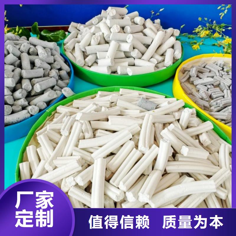 钙剂脱硫剂采购