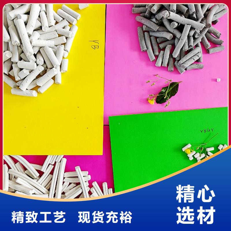  钙剂脱硫剂实力厂家直销