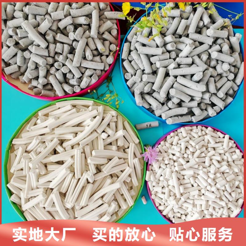 钙剂脱硫剂我们更专业