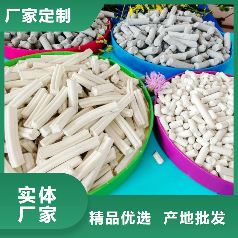 钙剂脱硫剂品质优选