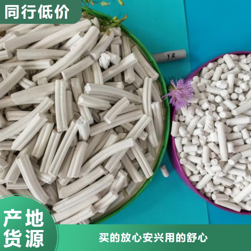 钙剂脱硫剂诚信厂家