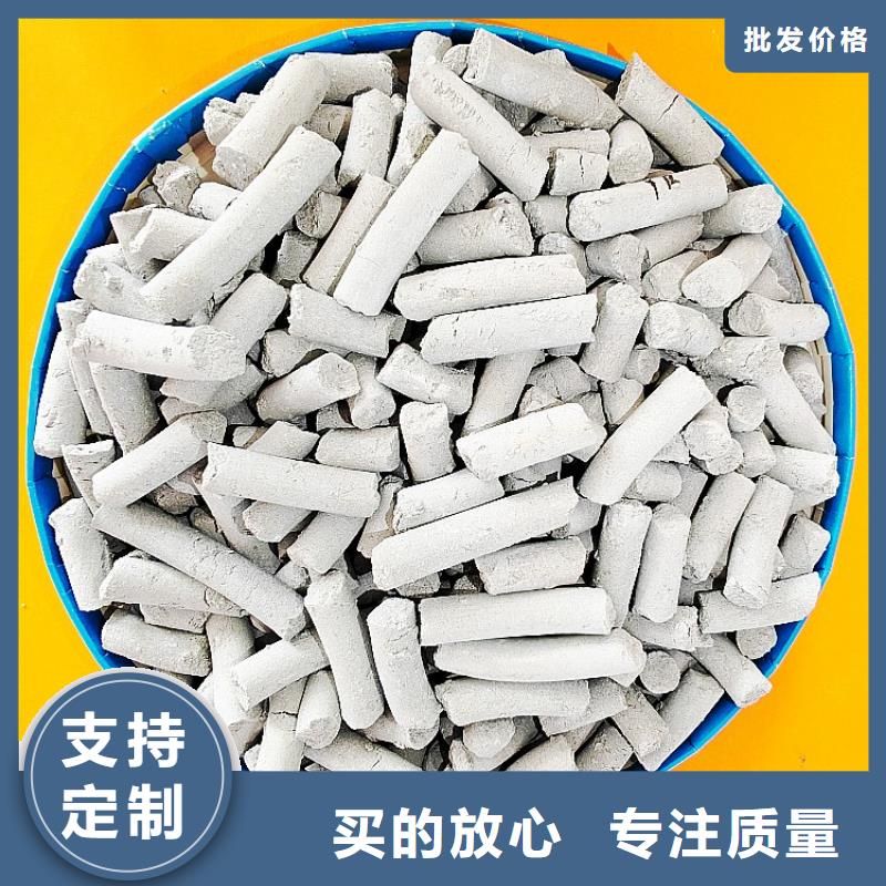钙剂脱硫剂适用范围广