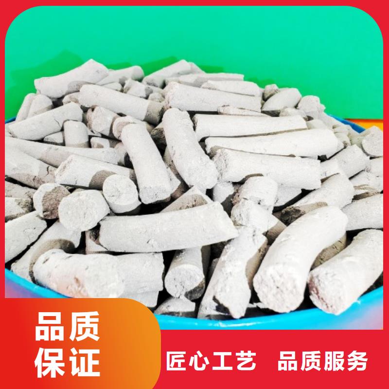 钙剂脱硫剂工厂直供