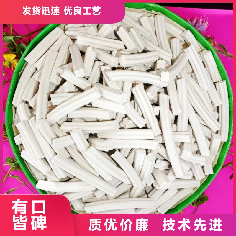 钙剂脱硫剂价格透明