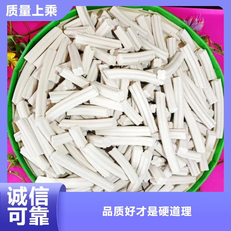  钙剂脱硫剂畅销本地
