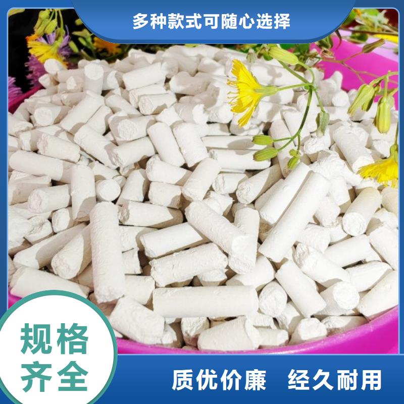 钙剂脱硫剂工厂直供